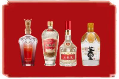汕头南澳县烟酒回收国内名酒.jpg