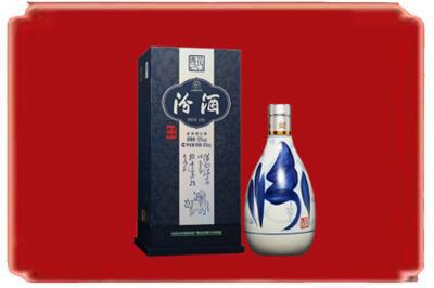 汕头南澳县烟酒回收汾酒.jpg