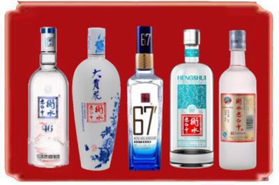 汕头南澳县烟酒回收衡水老白干.jpg