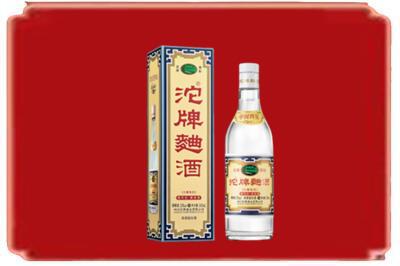 汕头南澳县烟酒回收沱牌特曲.jpg