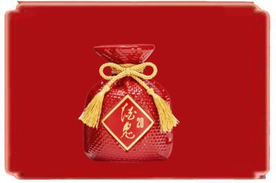 汕头南澳县烟酒回收酒鬼酒.jpg