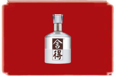 汕头南澳县烟酒回收舍得.jpg